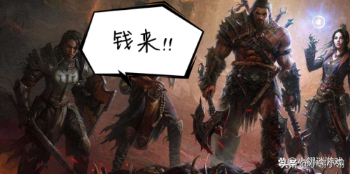 暗黑2怎么赚钱(暗黑2 刚开始哪里打钱)插图