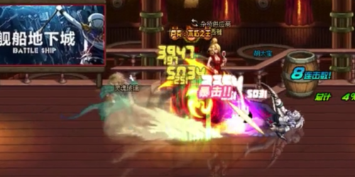 地下城复仇者是什么职业(dnf复仇者是哪一年出的)插图