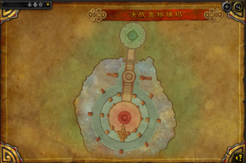 决战奥格瑞玛又臭又长(决战奥格瑞玛详细路线)插图14