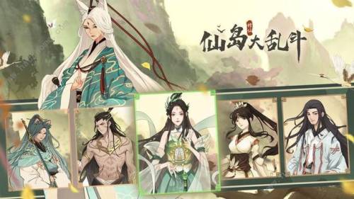 修仙手游人气排行榜前十(哪个修仙游戏最火)