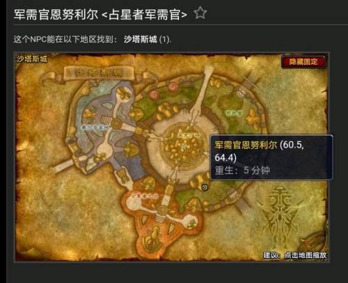 魔化灵纹布包图纸哪里买(魔纹布包多少点学)插图6