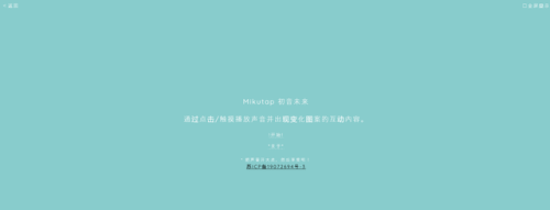 电脑网页游戏大全(最新的游戏)插图7
