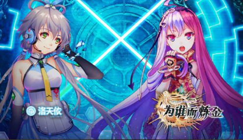 帕拉狗骑士无敌版中文(帕拉狗骑士无限食物和能量版)插图4