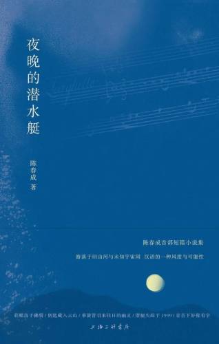 洛克王国丰羽嘴龙超进化(洛克王国公认已绝版宠物)插图5