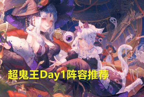 2021值得培养的sr式神(阴阳师哪个sr值得培养)插图