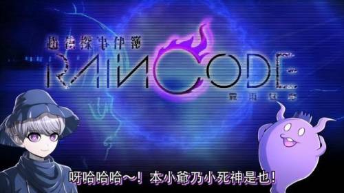 最新公测手游17173(最新网游网络游戏新开服)插图27