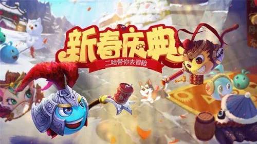 不思议迷宫密令查询(不可思议密令大全)插图1