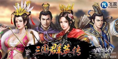 神圣纪事六翼天使攻略(神圣纪事最强的角色)插图3
