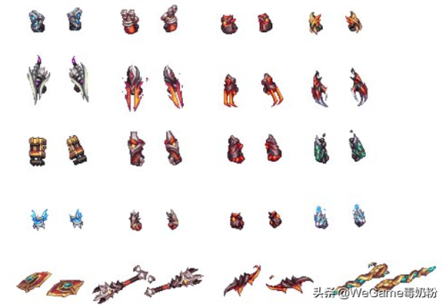 dnf所有武器大全图片(地下城武器大全列表)插图4