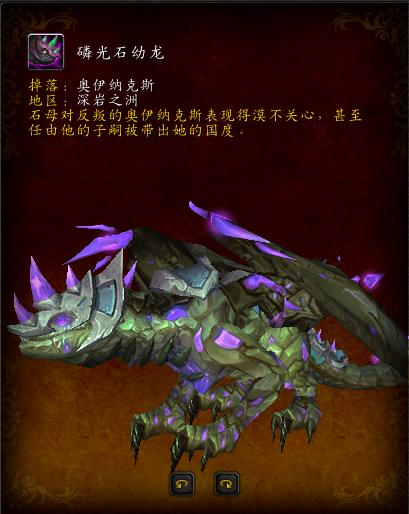 尤格萨隆限时任务(0灯尤格萨隆开启条件)插图1