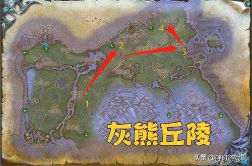 洛克王国探险者任务怎么做(我想成为探险者攻略)插图6