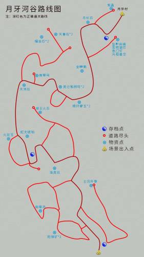 仙剑四地图攻略(仙剑4地图图文详细)插图24