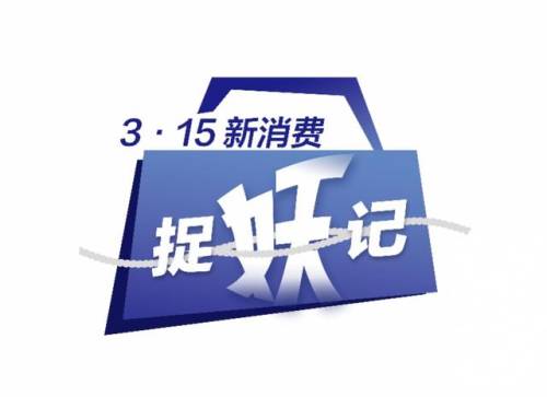 雷霆战机关服补偿(雷霆战机2023年回归)插图