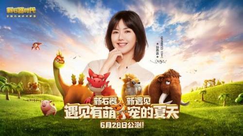 最新公测手游17173(最新网游网络游戏新开服)插图14