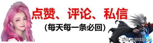 韩服dnf手游女圣职者(dnf手游红眼和鬼泣)