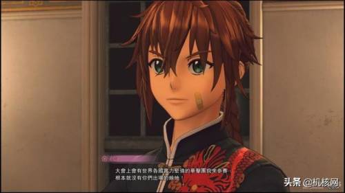 新樱花大战(ps4新樱花大战值得买吗)插图12