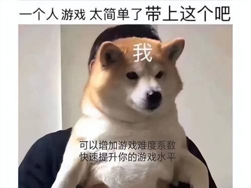 天之痕手游(十大rpg神作单机手游)插图13