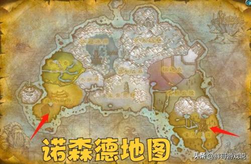 洛克王国探险者任务怎么做(我想成为探险者攻略)插图
