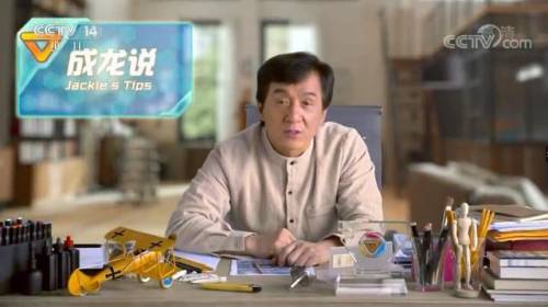 成龙代言传奇热血沙城(打金传奇rmb回收)插图3
