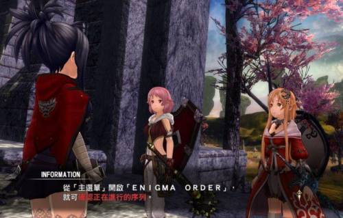 刀剑神域虚空幻界怎么样(刀剑神域虚空断章好玩吗)插图8