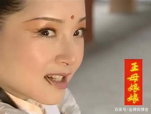 齐天大圣孙悟空张卫健国语版全集高清(西游记张卫健版免费国语)插图29