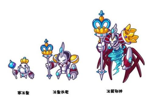 洛克王国火云神在哪里抓(洛克王国火云神绝版了吗)插图2