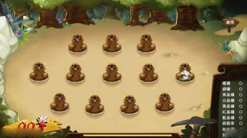 侠客风云传安卓免付费(侠客风云传破解)插图4