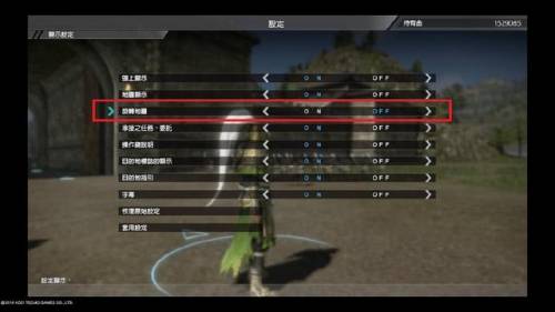 真三国无双4修罗模式攻略(三国无双4修罗模式最好的协助武将)插图3