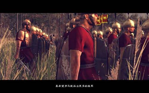 罗马2全面战争手机版(罗马2全面战争中文版)插图11