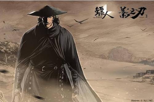 断罪者的挑战(索尔葛林负怨者)插图14