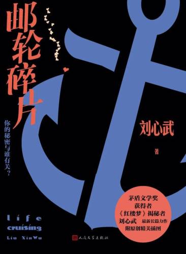洛克王国丰羽嘴龙超进化(洛克王国公认已绝版宠物)插图23