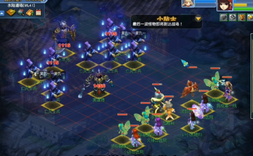 新版侠水副本攻略大全(梦幻普通水陆副本攻略)插图7