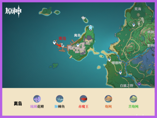 水月池有个铁门打不开(水月池底下的铁门怎么开)插图1