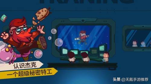 几年前2d横版过关打装备手游(单机打怪的2d老游戏)插图