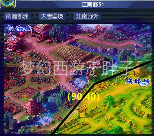 梦幻西游西凉女儿国在哪里(龟兹国是女儿国吗)插图4