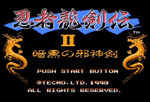 忍者龙剑传2金手指(忍者龙剑传2详细攻略)插图10