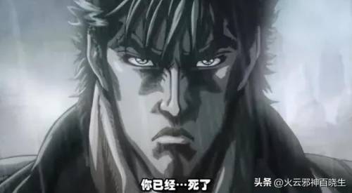 本多忠胜前田庆次(岛左近和本多忠胜)插图1
