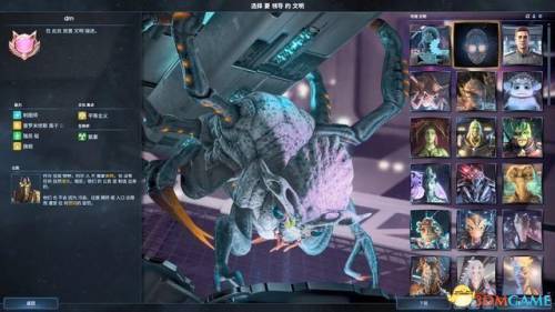 文明4新手入门(文明4开局怎么发展快)插图7