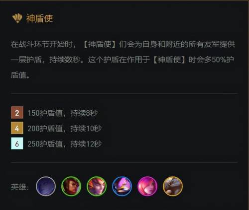 福星凯南出装(上单ad凯南出装)插图1