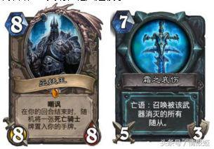刺客信条启示录武器(刺客信条所有武器大全)插图41
