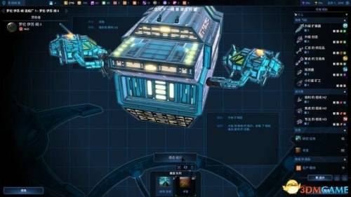 文明4新手入门(文明4开局怎么发展快)插图59