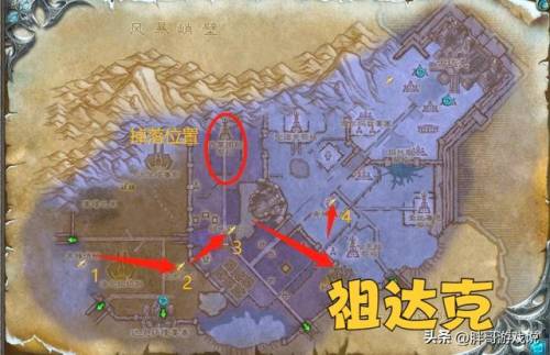 洛克王国探险者任务怎么做(我想成为探险者攻略)插图7
