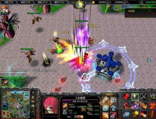 校园修神录四周年修正版(校园修神录5.6 入世重修)插图