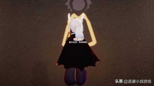 光遇好看的斗篷(光遇新手优先换什么斗篷)插图