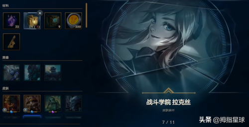 战地法师泽拉斯为什么不让买(决战艾泽拉斯)插图17