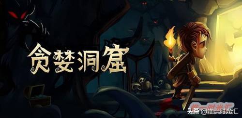 好玩的游戏手机游戏单机(十大最良心大型单机手游)插图2