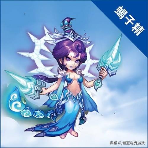 梦幻西游各场景稀有召唤兽(梦幻西游稀有宝宝有哪些)插图8