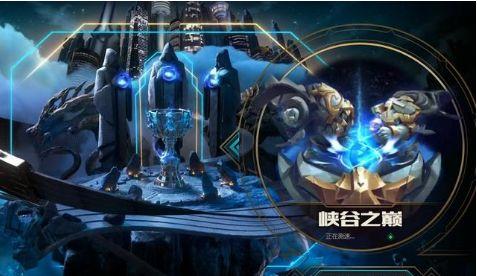 英雄联盟德玛西亚区(lol最火的几个大区)
