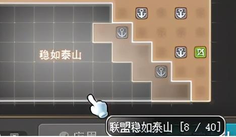 冒险岛2021法师技能加点(冒险岛法师职业推荐)插图31