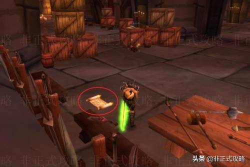 魔兽世界怀旧服武器锻造任务(怀旧服护甲锻造师任务流程)
